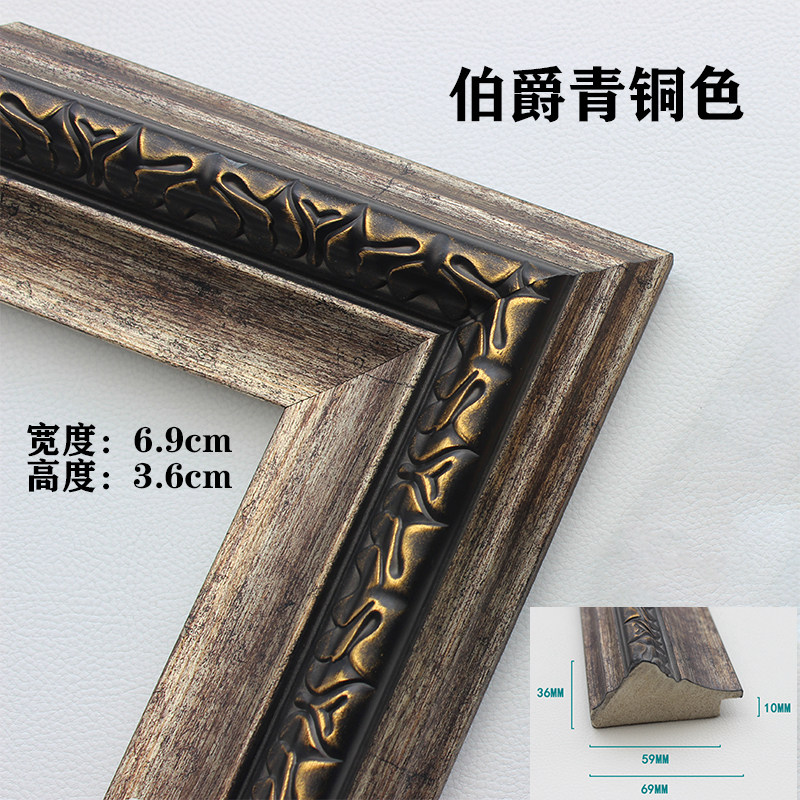 Resin Art Gallery - Cornice per Foto in Resina Stile