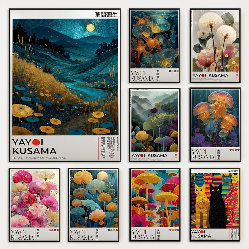 Resin Art Ocean - Yayoi Kusama Poster di Meduse Oceaniche,