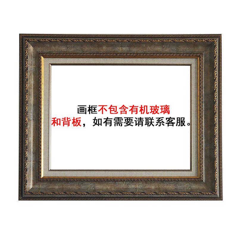 Cornice per Foto in Resina Sti - Resin Art Gallery recensione e prezzo