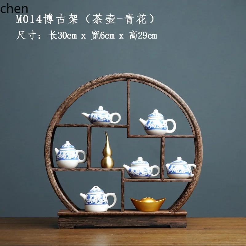 7.15-c13 Teiera Blu e Bianca i - Resin Art Decor recensione e prezzo