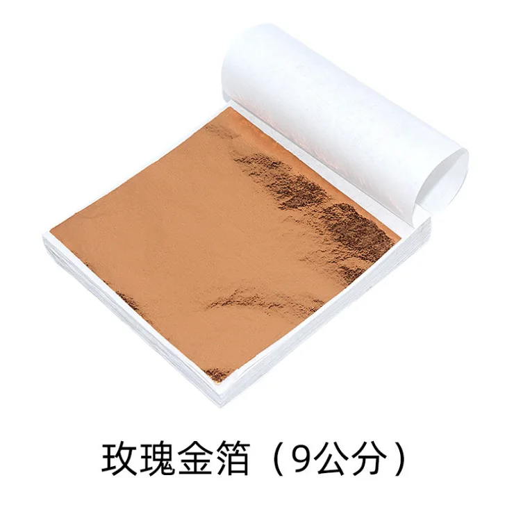 100 pz 9 cm confezionato singo - Gold Leaf Foil recensione e prezzo