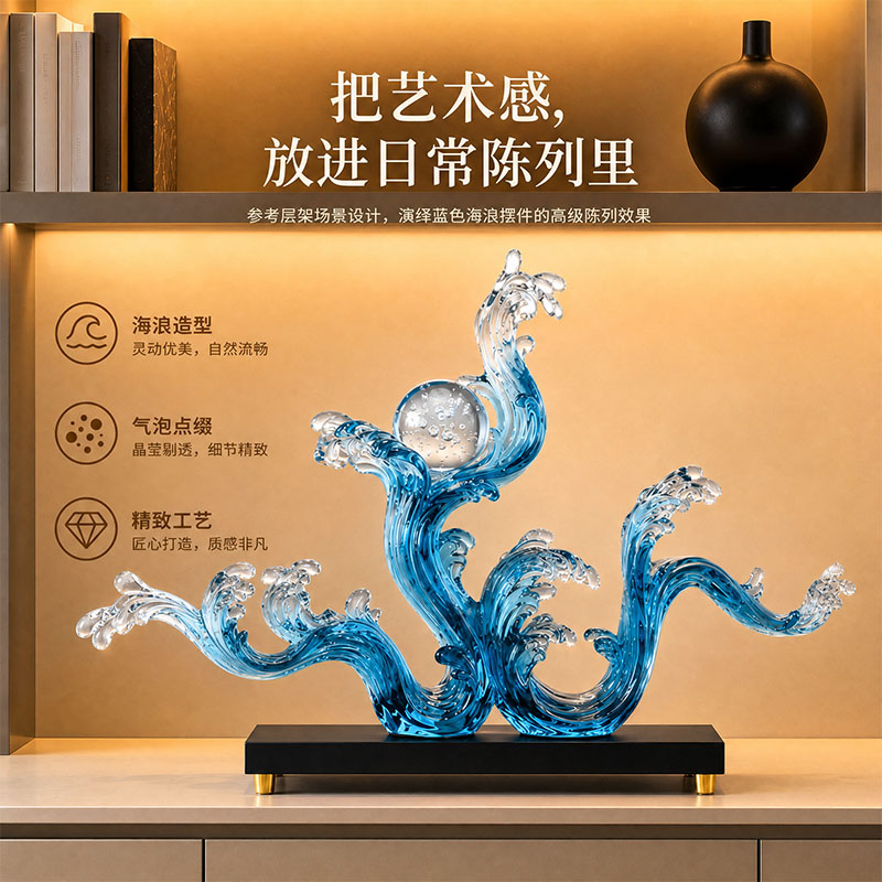 Decorazione per la Casa, Ornam - Resin Art For Anniversary Gift recensione e prezzo