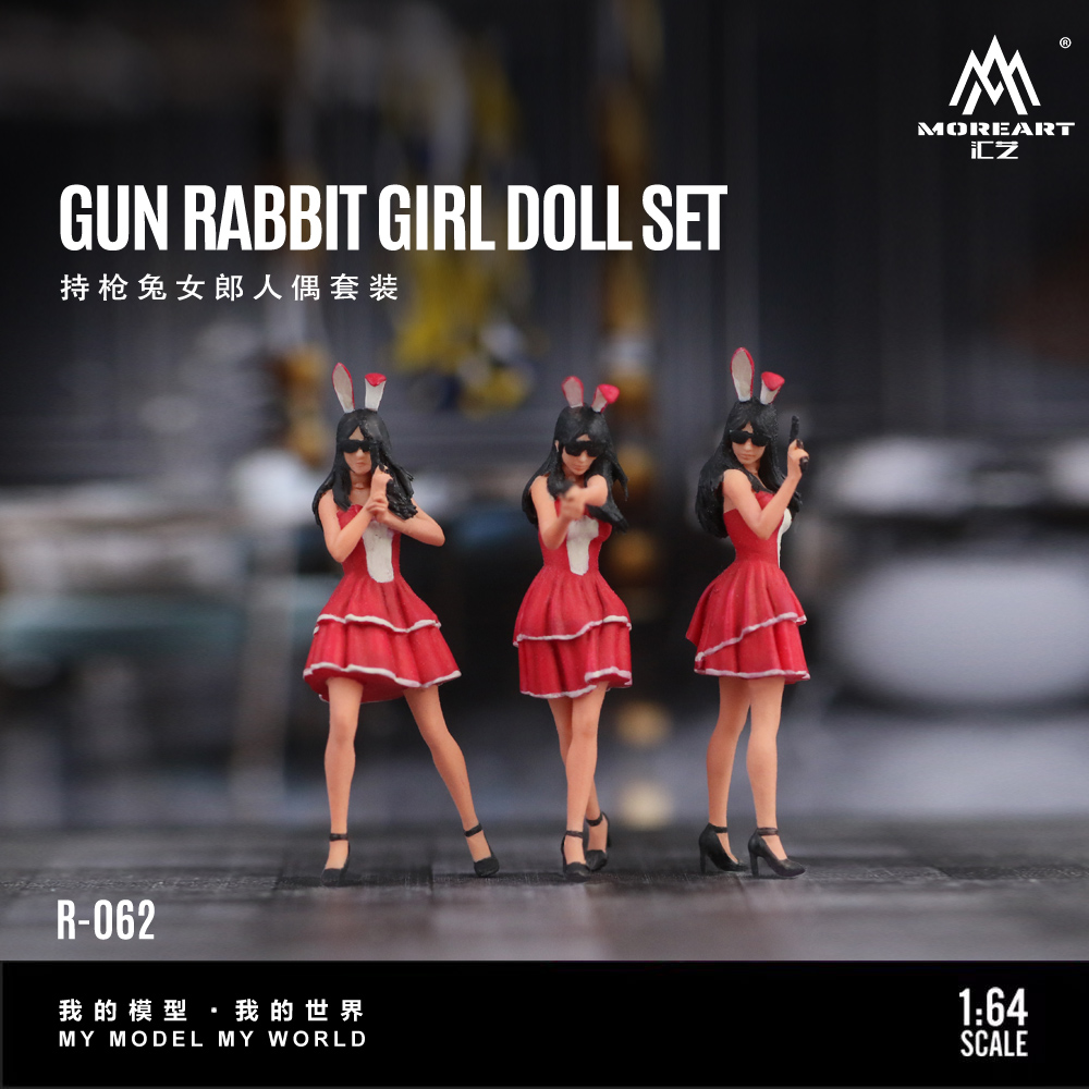 More Art 1:64 The Bunny Girl M - Resin Art Decor recensione e prezzo